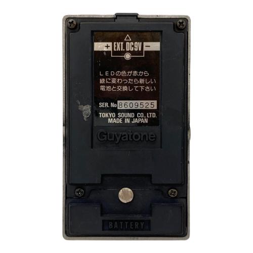 GUYATONE (グヤトーン) オーバードライブ PS-025 touch