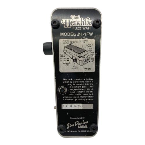 Jimi ファズ JH-1FW ワウペダル Hendrix