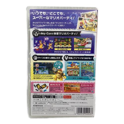 Nintendo (ニンテンドー) スーパーマリオパーティ Nintendo Switch用ソフト CERO A (全年齢対象)
