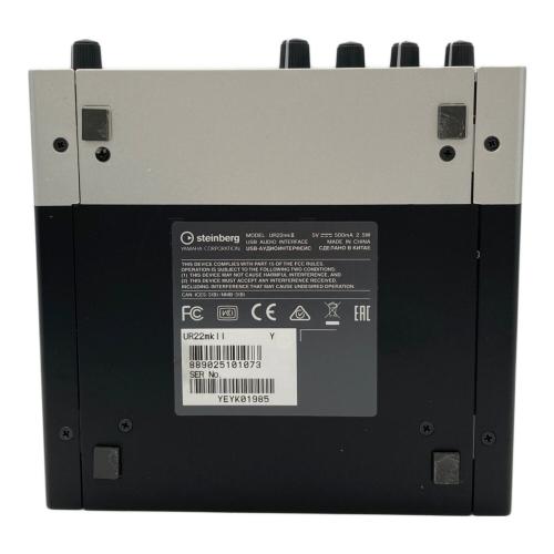 Steinberge (スタインバーガー) オーディオインターフェース UR22MK2