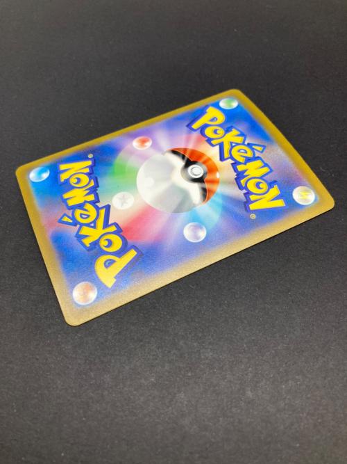 ポケモン リザードンex ポケモンカード 201/165 SAR