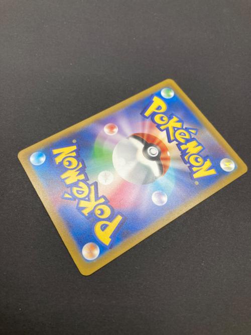 ポケモン コイキング ポケモンカード 080/073 AR