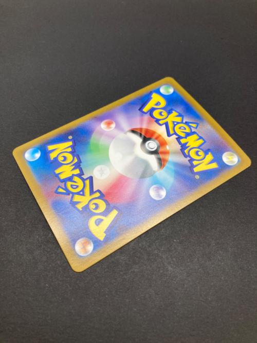 ポケモン サザレ ポケモンカード 092/066 SAR