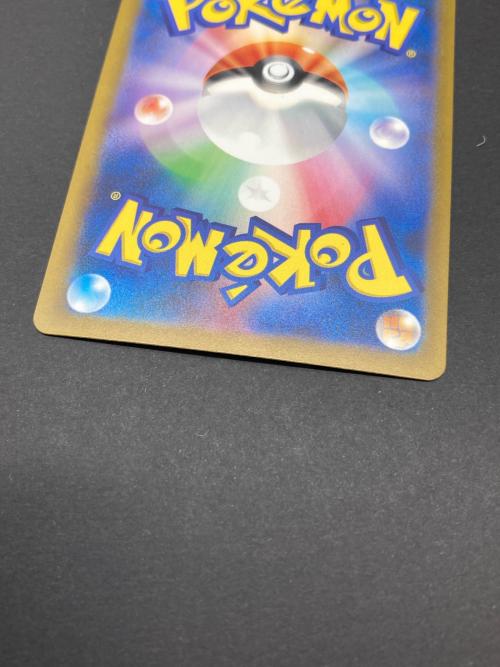 ポケモン ミュウex ポケモンカード 347/190 SAR