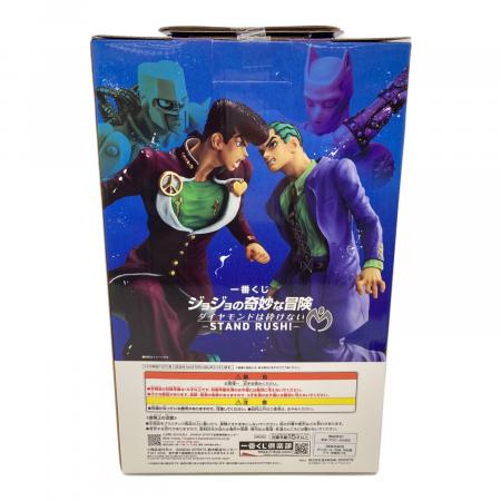 BANDAI SPIRITS (バンダイスピリッツ) ジョジョの奇妙な冒険 川尻浩作