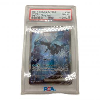 キュレムEX ポケモンカード 168/086 SAR 129552427 PSA10