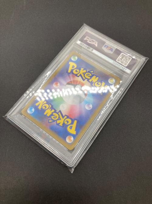 キュレムEX ポケモンカード 168/086 SAR 129552427 PSA10
