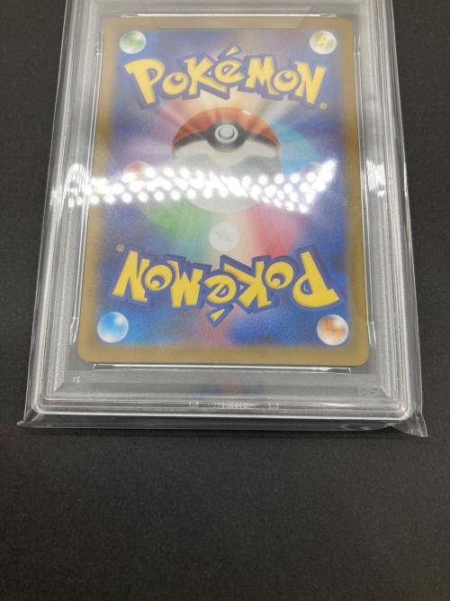 キュレムEX ポケモンカード 168/086 SAR 129552427 PSA10