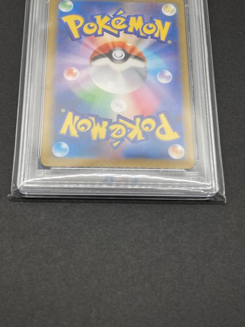 ポケモン ミロカロスex ポケモンカード 131/106 SAR PSA10