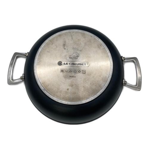 LE CREUSET (ルクルーゼ) 両手鍋