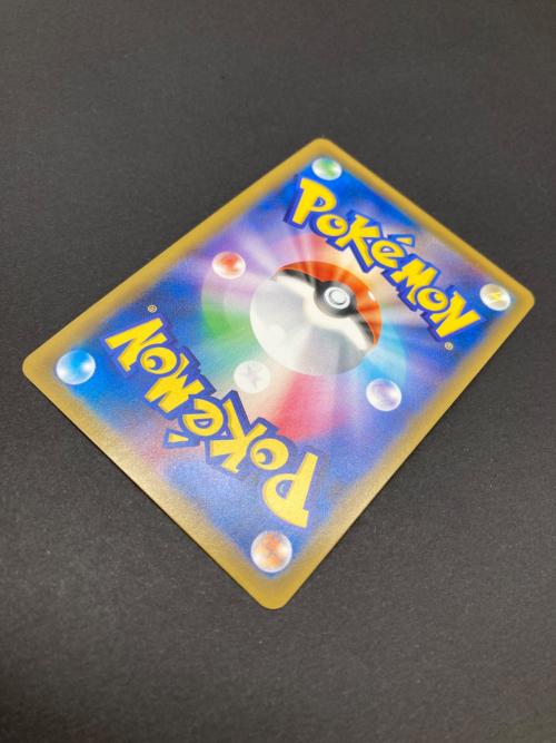 ポケモン エリカのおもてなし ポケモンカード 107/095 SR