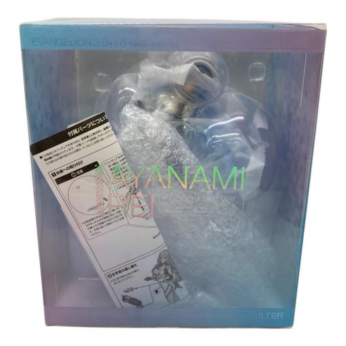 ALTER (アルター) シン・エヴァンゲリオン劇場版 綾波レイ ロングヘアーVer.フィギュア