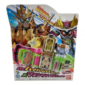 BANDAI (バンダイ) 仮面ライダーエグゼイド DXハイパームテキガシャット＆マキシマムマイティXガシャットセット 仮面ライダー