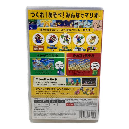 Nintendo (ニンテンドー) スーパーマリオメーカー2 Nintendo Switch用ソフト CERO A (全年齢対象)