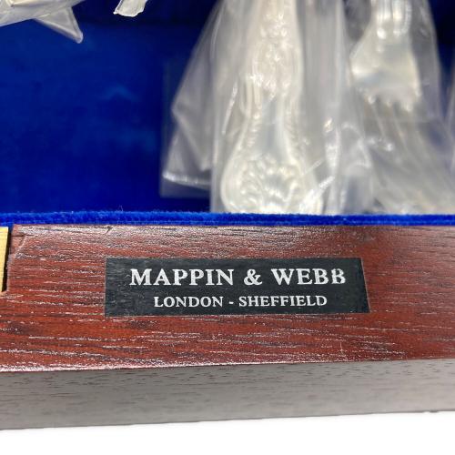 MAPPIN&WEBB (マッピンアンドウェッブ) カトラリーセット