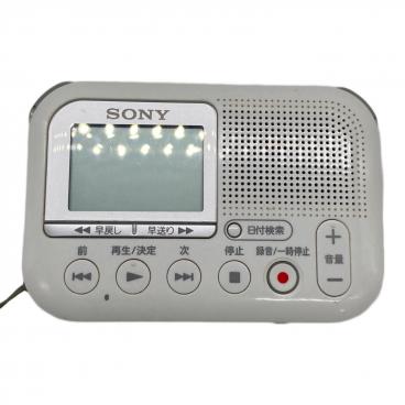 SONY (ソニー) ICレコーダー ICZ-R100｜トレファクONLINE
