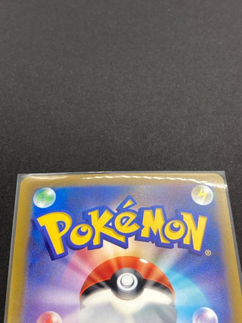 ポケモン メガゲッコウガex ポケモンカード 114/083 SAR