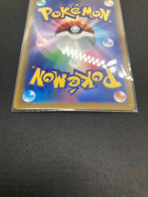 ポケモン メガゲッコウガex ポケモンカード 114/083 SAR