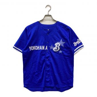 横浜DeNAベイスターズ (ヨコハマディーエヌエーベイスターズ) 応援グッズ Mサイズ ブルー