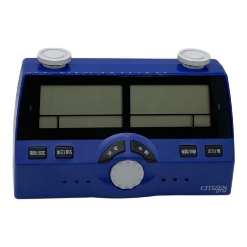 CITIZEN (シチズン) ザ・名人戦Ⅱ デジタル対局時計 DIT-30