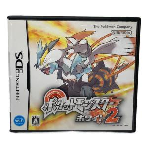 Nintendo (ニンテンドー) ポケットモンスター ホワイト2 DS用ソフト CERO A (全年齢対象)