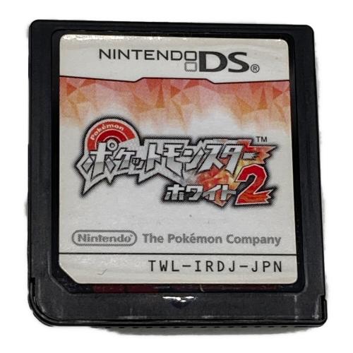 Nintendo (ニンテンドー) ポケットモンスター ホワイト2 DS用ソフト CERO A (全年齢対象)