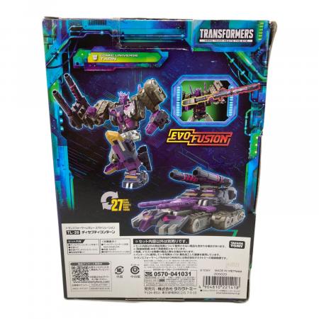 TAKARA TOMY (タカラトミー) トランスフォーマー ディセプティコン