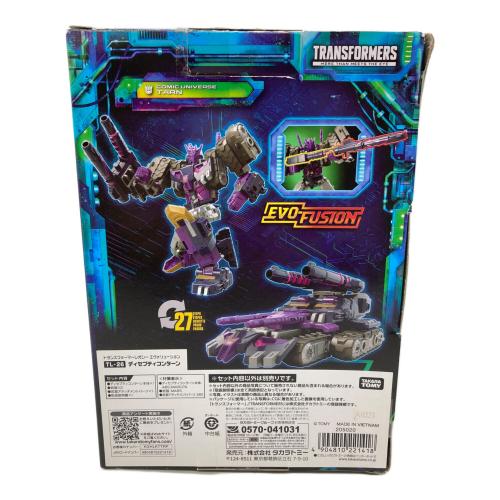 TAKARA TOMY (タカラトミー) トランスフォーマー ディセプティコンターン フィギュア TL-26 トランスフォーマーレガシー