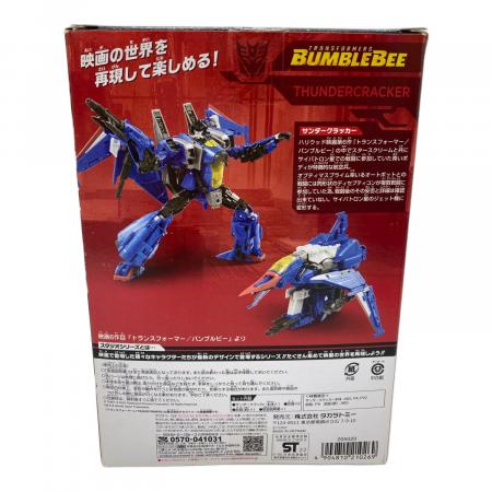 TAKARA TOMY (タカラトミー) トランスフォーマー サンダークラッカー