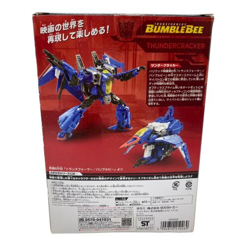 TAKARA TOMY (タカラトミー) トランスフォーマー サンダークラッカー フィギュア SS-94 スタジオシリーズ