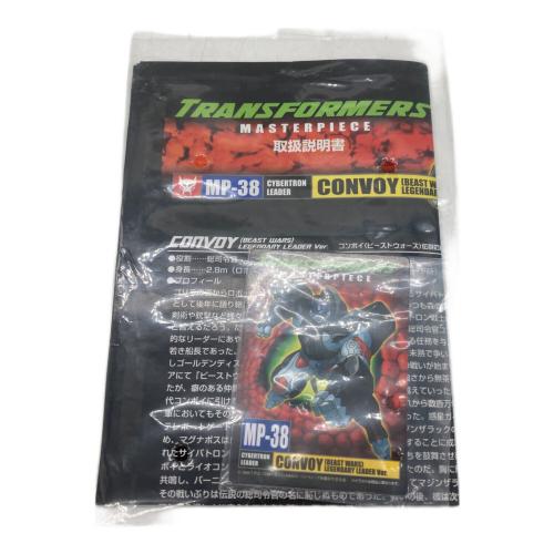 TAKARA TOMY (タカラトミー) トランスフォーマー コンボイ(ビーストウォーズ) フィギュア MP-38 マスターピース
