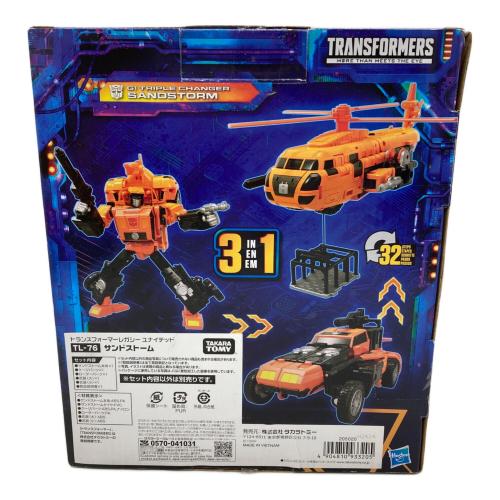 TAKARA TOMY (タカラトミー) トランスフォーマー サンドストーム フィギュア TL-76 トランスフォーマーレガシー