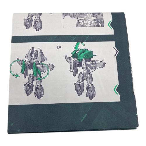 TAKARA TOMY (タカラトミー) トランスフォーマー スカイクエイク フィギュア TL-35 トランスフォーマーレガシー