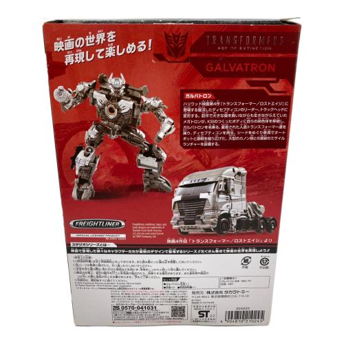 TAKARA TOMY (タカラトミー) トランスフォーマー ガルバトロン フィギュア SS-93 スタジオシリーズ