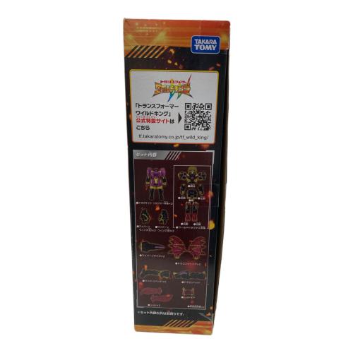 TAKARA TOMY (タカラトミー) トランスフォーマー ワイルドキング ワールドドラグナス フィギュア WKEX-01