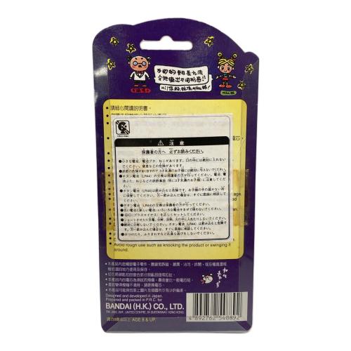 BANDAI (バンダイ) たまごっち 香港版