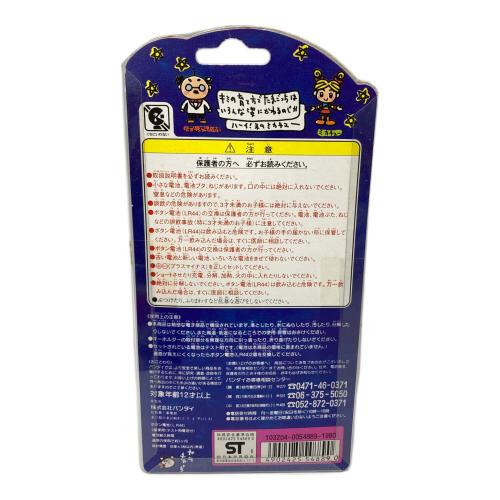 BANDAI (バンダイ) たまごっち ピンク