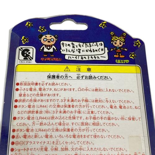 BANDAI (バンダイ) たまごっち ピンク