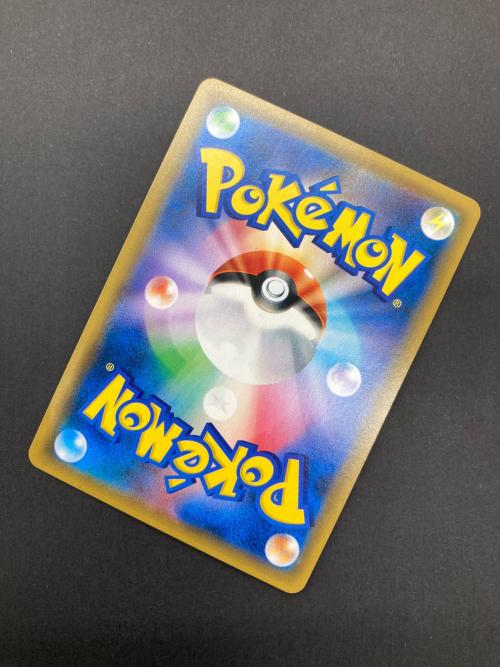 ポケモン お茶会ごっこピカチュウ ポケモンカード 325/SM-P @