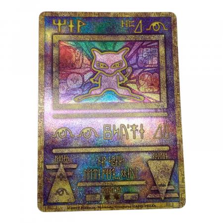 ポケモン 古代ミュウ ポケモンカード 2019年復刻版｜トレファクONLINE