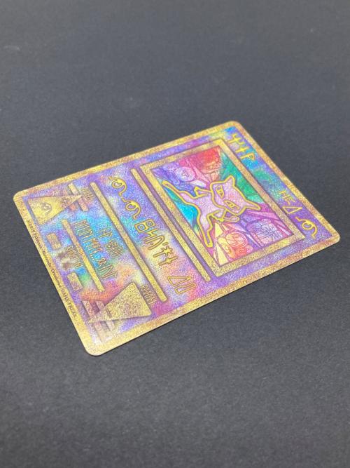 ポケモン 古代ミュウ ポケモンカード 2019年復刻版