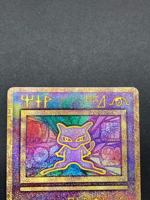 ポケモン 古代ミュウ ポケモンカード 2019年復刻版