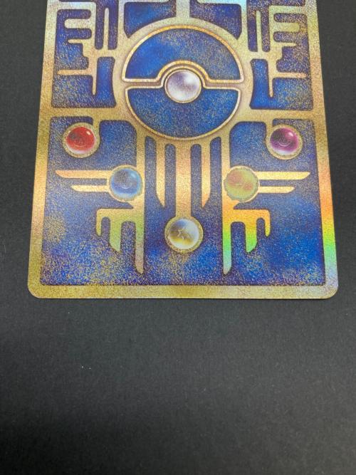 ポケモン 古代ミュウ ポケモンカード 2019年復刻版