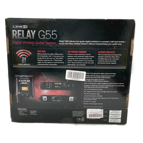 LINE6 (ラインシックス) ワイヤレスシステム RELAY G55
