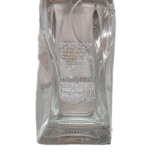 SAMOURAI (サムライ) オードパルファム 40ml white rose