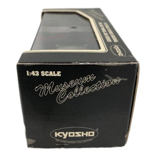 京商 (キョウショウ) NISSAN SKYLINE 2000GT-R (ニッサン・スカイライン) モデルカー 03025S