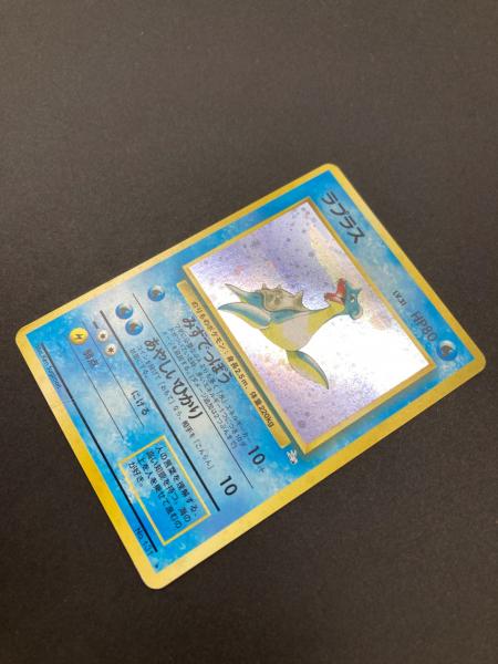 ポケモン ラプラス Lv31 ポケモンカード 旧裏面｜トレファクONLINE