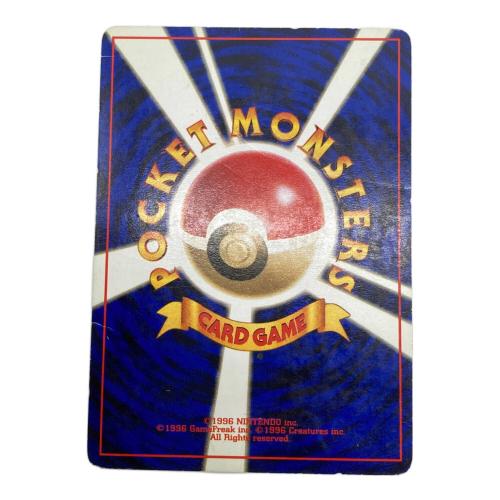 ポケモン ゲンガー LV.38 ポケモンカード 旧裏面