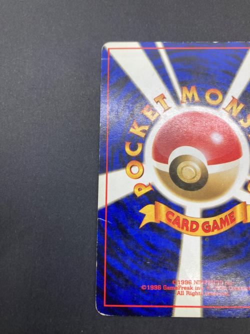 ポケモン ゲンガー LV.38 ポケモンカード 旧裏面