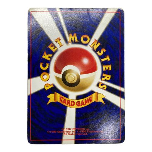ポケモン ブラッキー LV.33 ポケモンカード 旧裏面